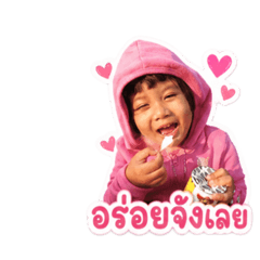 moshikawaii_20260504170255