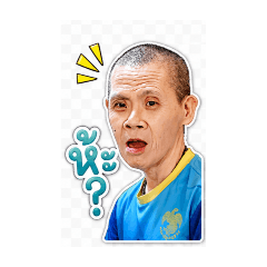 panyakorn_20260504170658