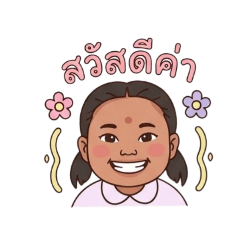 KhaoPun01