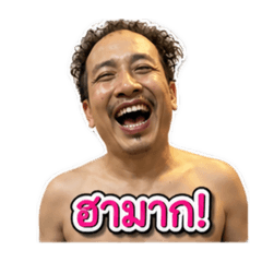 Ton_20260504170501
