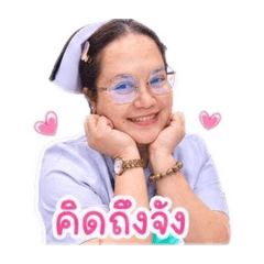 Poorer pleng_20260504170620