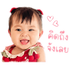 Milin Pannalan_20260504170716