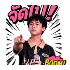 Aung_20260504170840
