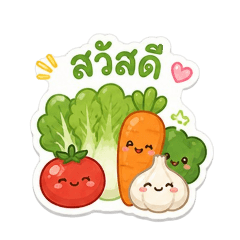Veggie Cutie Gang