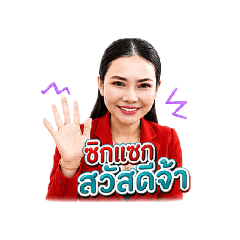 wirin_20260504171002