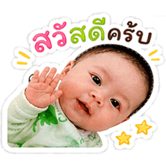 Merin_20260504170439