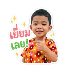 Tanly_20260504171136