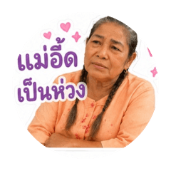 Phiangoo_20260504171322
