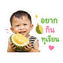 kitiphong