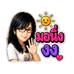 zummajae 31