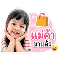 RL TOY_20260504171208