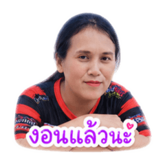 Nongnoeypopzaza_20260504171326