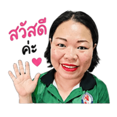 Kwantacharatpaew_20260504171829