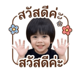 Arthur_20260504171835