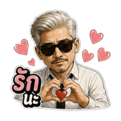 Nut_20260504171136
