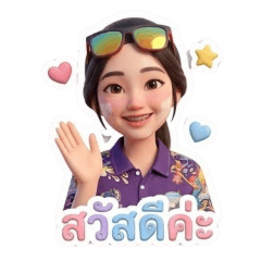 jt e-san touringthailand_20260504171602