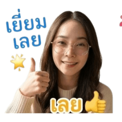 fah_20260504171505