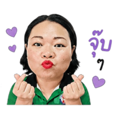 Kwantacharatpaew_20260504171946
