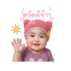 ShadaO_20260504171814