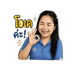 Pang Bussaya_20260504172122
