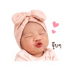 kopkiss_20260504172159