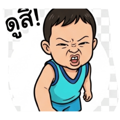 TUM32_20260504172047