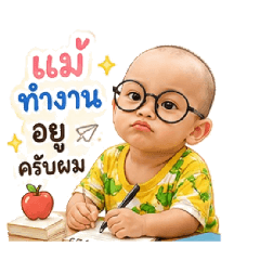I get_20260504171851