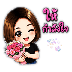 PangAtchara_20260504171410