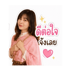 Wichuda_20260504172250