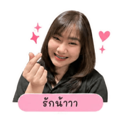 Ninew_20260504170857