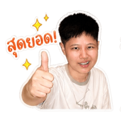 Natcha_20260504172304