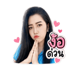 nunee_20260504172259