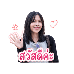 khingkhing_20260504172008