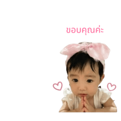 Wawa_20260504172603