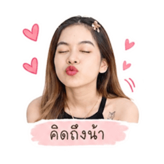 :)<3:)
