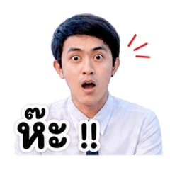 Trin_20260504172327