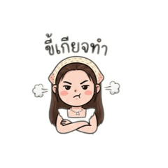 Toey_20260504172745