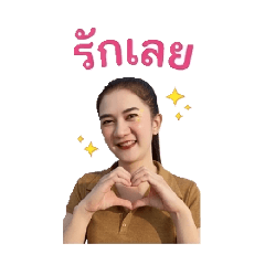 Danupa_20260504173107