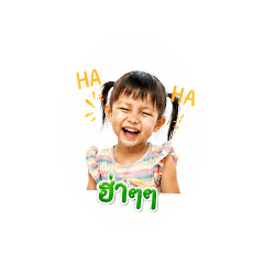 Piangtawan_20260504173015