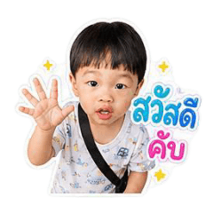 ArisSuw_20260504172654
