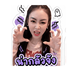 Chanadda_20260504173119