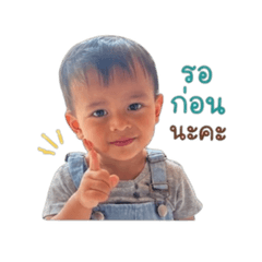 Hvantmm_20260504173040