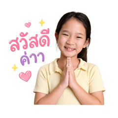 PlazzySweet_20260504173018