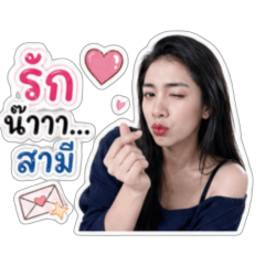 wilawan_20260504173302