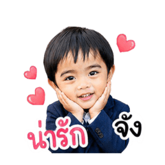 Little Cutie Studio_20260504173356