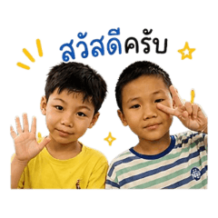 naparat suto_20260504173145