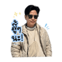 Dary_20260504173531