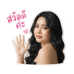 My..mint_20260504173351