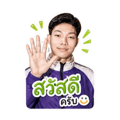 thanaphat_20260504173615