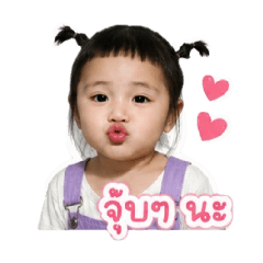 Lin Lin Ma Puan_20260504173702
